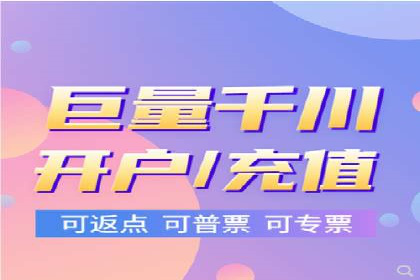 竞价广告投放技巧与案例分析